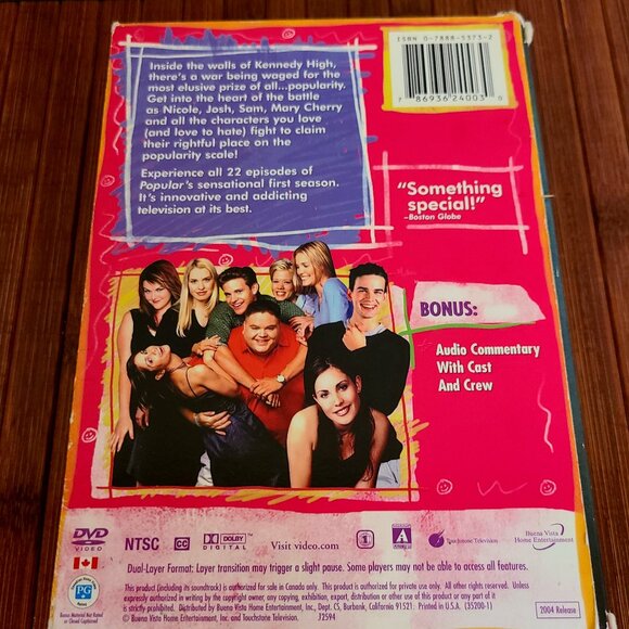 Popular The Complete First Season - Picture 2 of 12